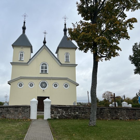 Iliustracija