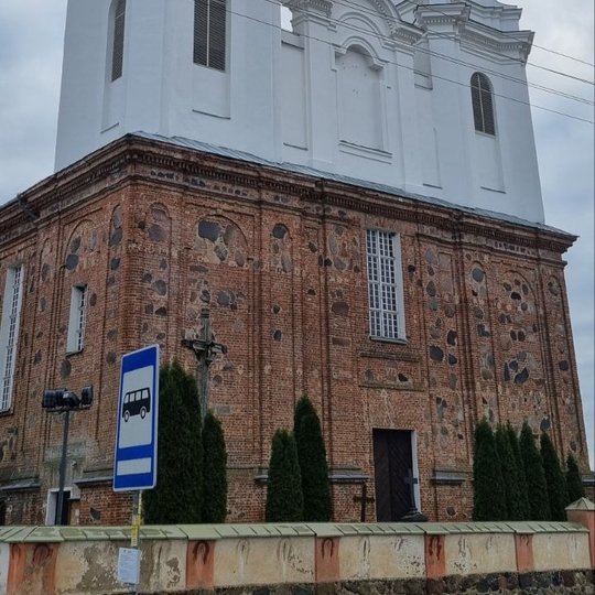 Iliustracija