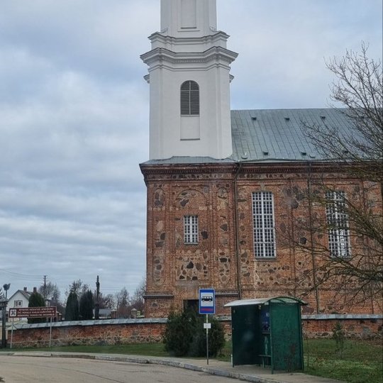 Iliustracija
