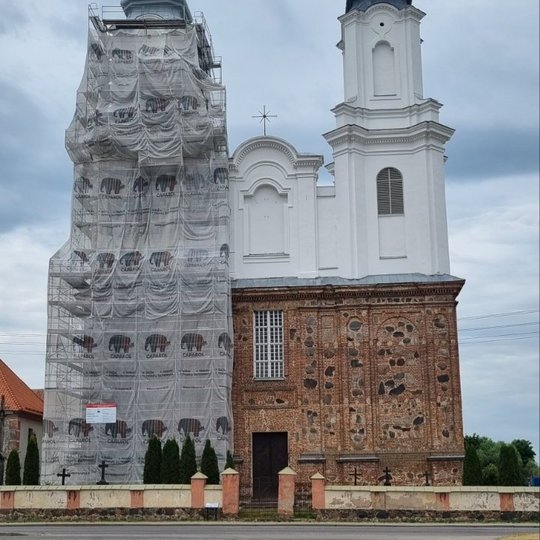 Iliustracija