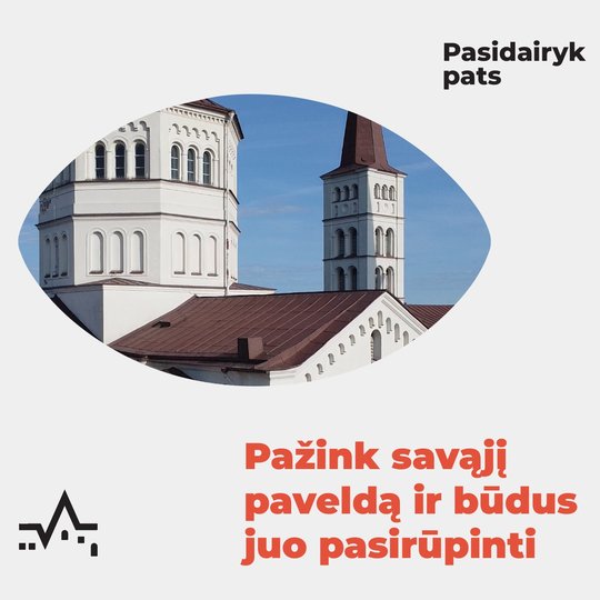 Iliustracija